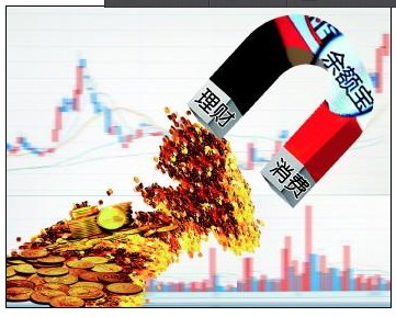 收入证明_11.11淘宝收入