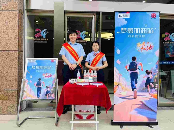 20250612ַ-1.jpg
