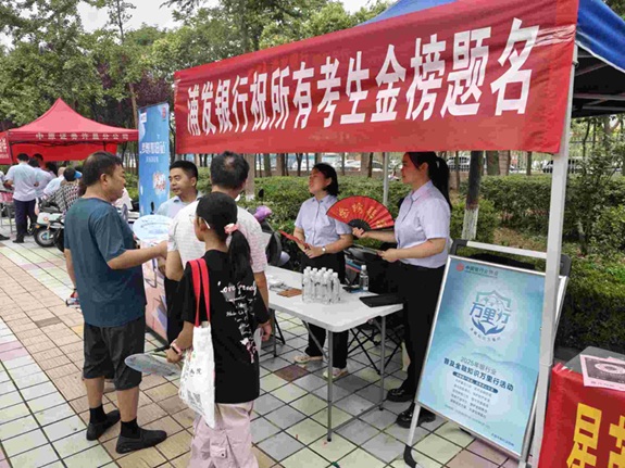 20250612ַ-3.jpg