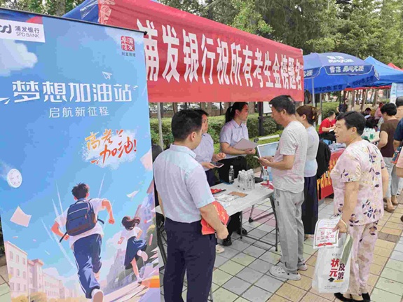 20250612ַ-2.jpg
