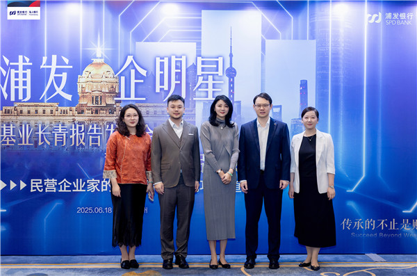 20250627ַ-1.jpg