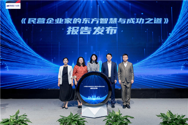 20250627ַ-2.jpg