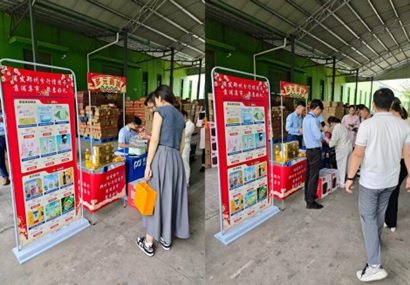 20250926ַ-2.jpg