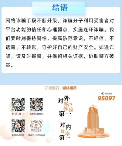 20250512֣-10.jpg