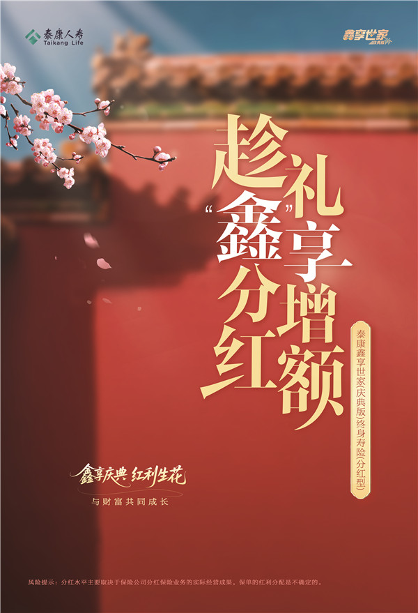 20250716̩-1.jpg