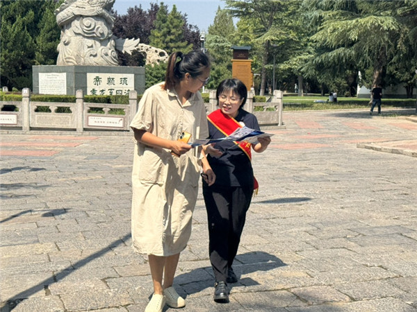 20250916-7.jpg