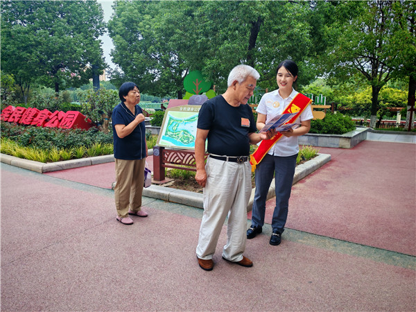 20250916 (2).jpg