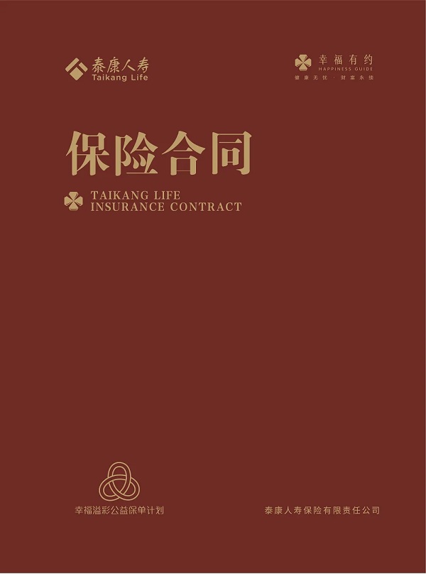 20251020̩-2.jpg
