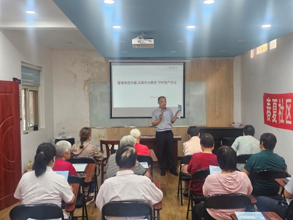 20260526富德生命人寿-2.jpg