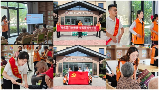 20260708�й�����-3.jpg