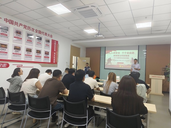 20260713平安产险-45.jpg