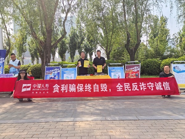 20250618Ӣ-3.jpg