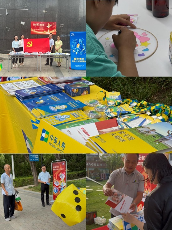 20250711Ӣ-2.jpg