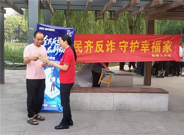 20250917̩-1.jpg