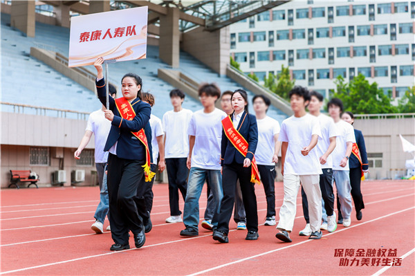 20250919̩-6.jpg