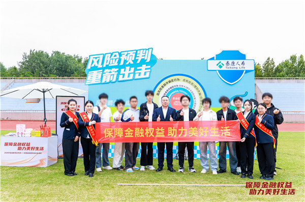 20250919̩-4.jpg