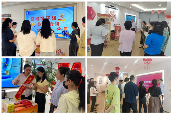20260527泰康人寿-1.jpg