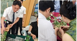 20260617中国人寿-5.jpg