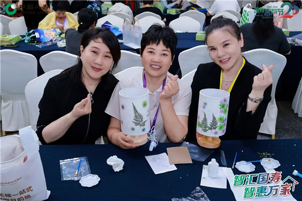 20260624�й�����-3.jpg
