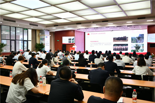 20260518中国人寿-3.jpg