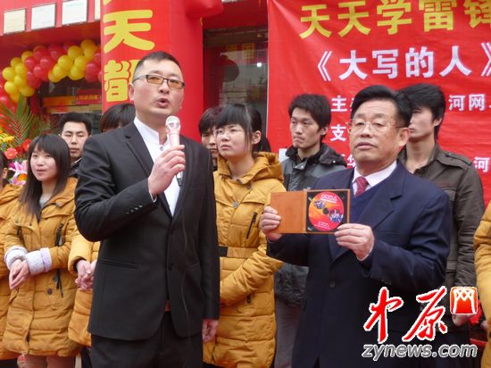 ֣�����˹ȵ������׷桰Ǩ���ڡ� ��������ѧ�׷桱����