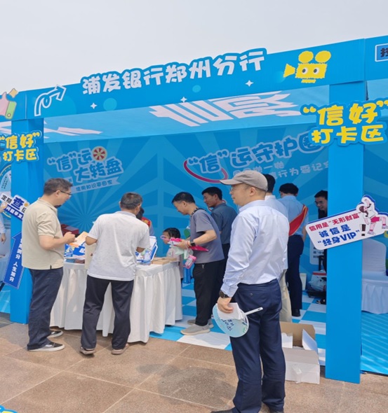 20250626ַ-3.jpg