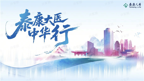 20250902̩-5.jpg