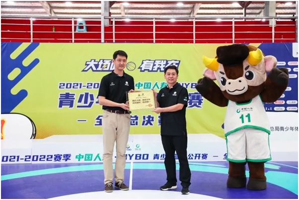 20220815中国人寿篮球赛-4.jpg