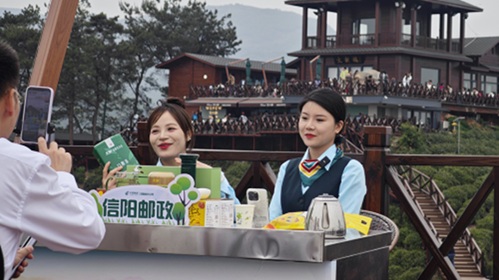 20250429羭-2.jpg