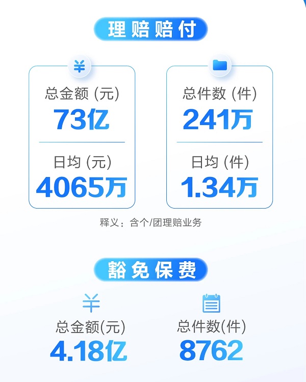 20250716»-2.jpg