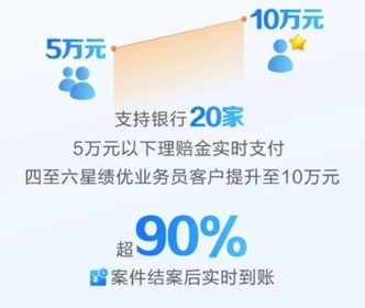 20250716»-3.jpg
