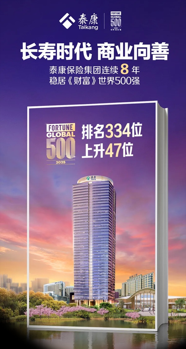 20250730̩-1.jpg