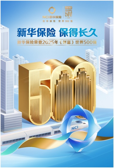 20250730»-1.jpg