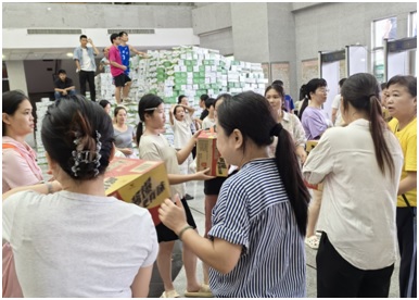 20260710中国人寿-2.jpg
