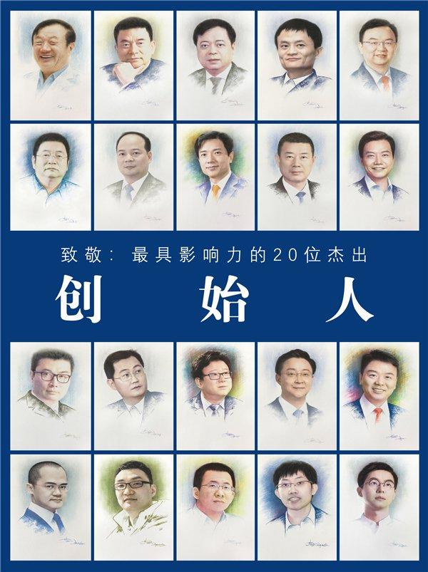 20250422Ӱʼ-1.jpg