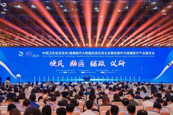 20250721Ѷҽ-1.jpg