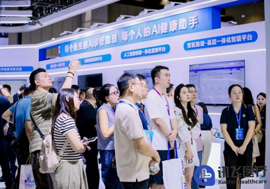 20250721Ѷҽ-3.jpg