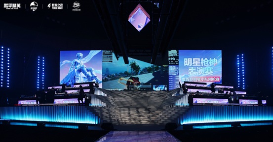 20250812ƽӢ-23.jpg
