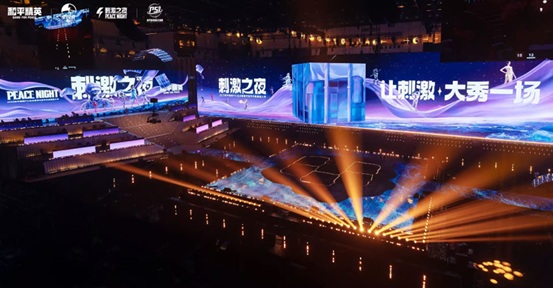20250812ƽӢ-2.jpg