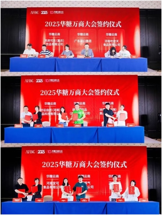20250928̴-14.jpg