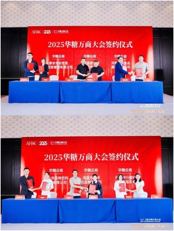 20250928̴-16.jpg