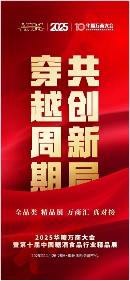 20250928̴-17.jpg