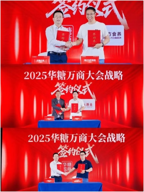 20250928̴-15.jpg