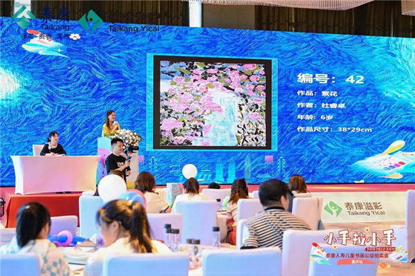 20250801̩-2.jpg