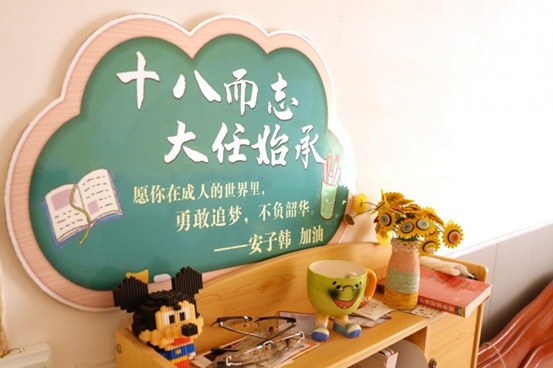 20250822뽱ѧ-3.jpg