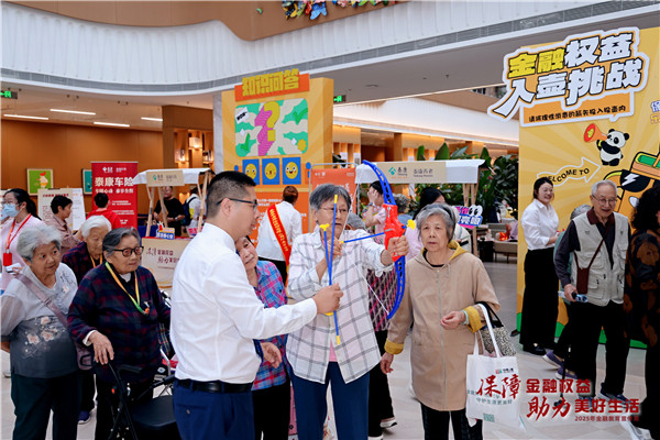 20250917̩-16.jpg