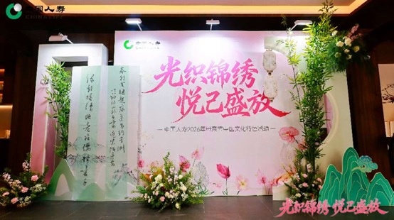 20260511�й�����-1.jpg
