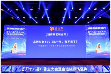 20260708�й�����-2.jpg