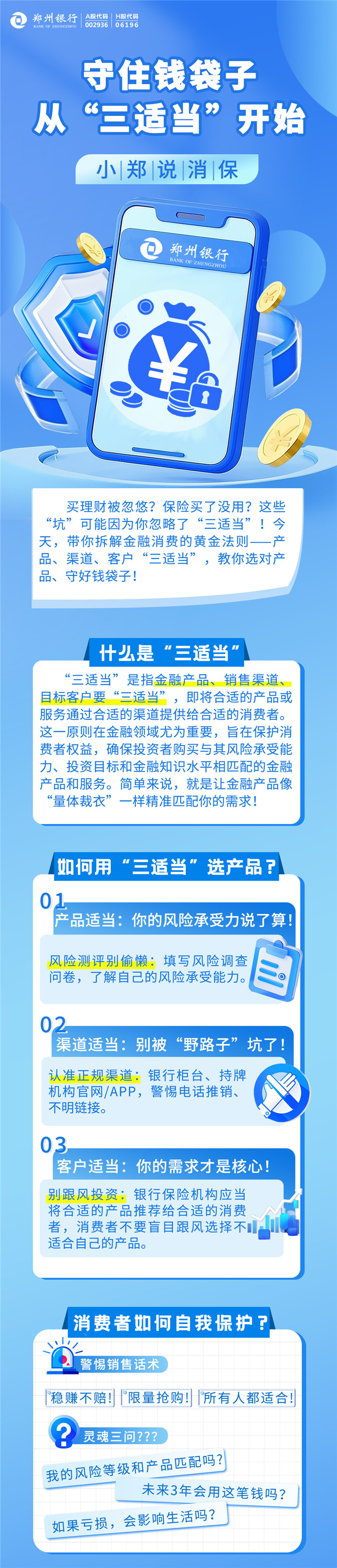 20250512֣-3.jpg