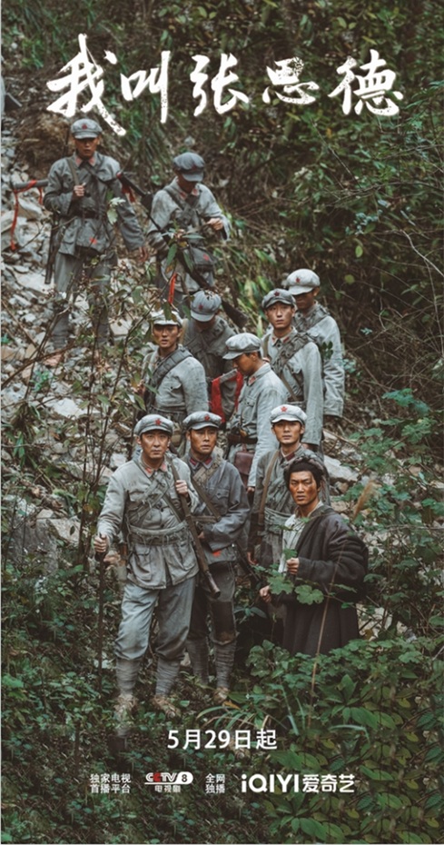 20250605˼-3.jpg